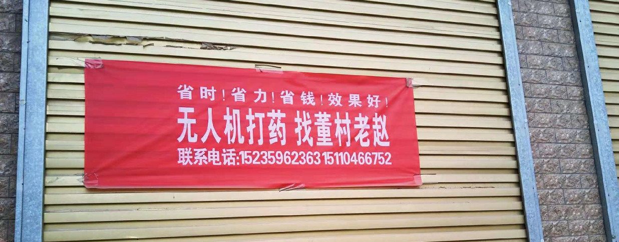 &#21326;&#20307;&#24179;&#21488;&#45;&#21326;&#20307;&#40;&#20013;&#22269;&#41;